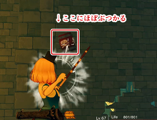 爆破タル狙撃その2